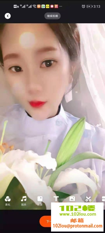 121104qog77utaurll3u20.jpg