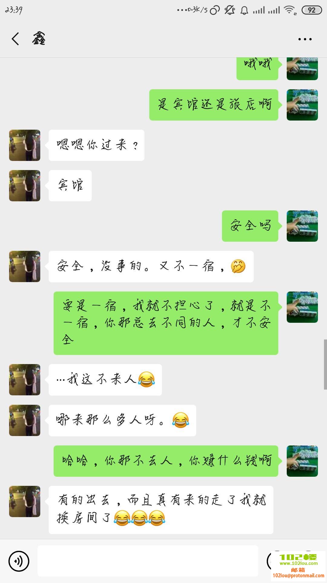 234734cg177pq7qezspgfe.jpg