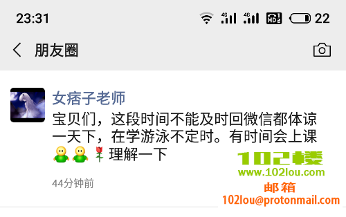 124522i6ca6qqqag96qcg6.png