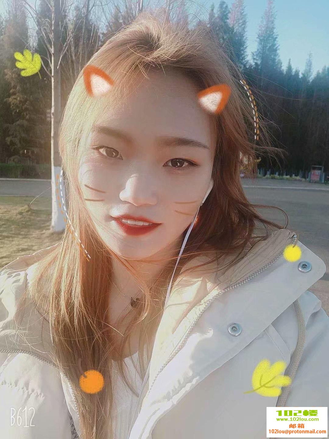 230825dpns6ntb88rfolsl.jpg