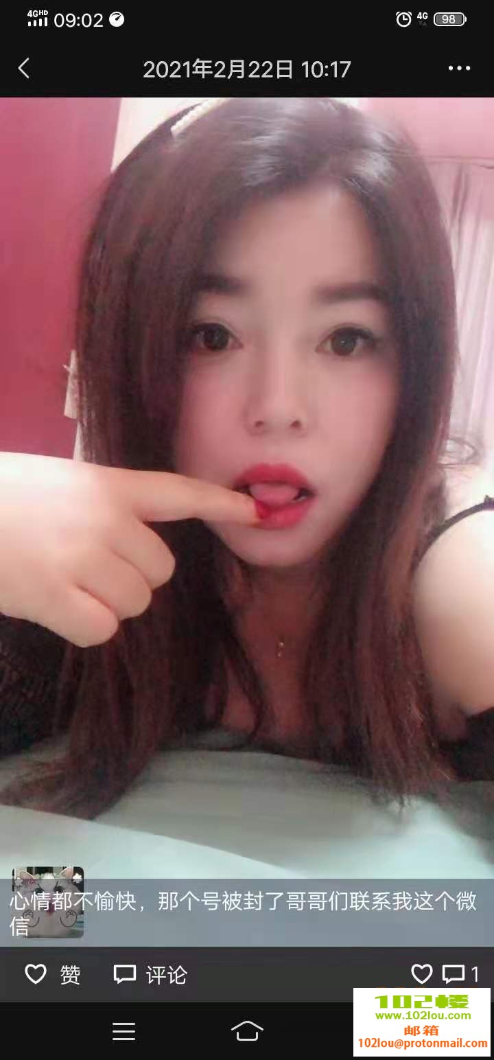 202954ywj6f64bkn4fuu66.jpg