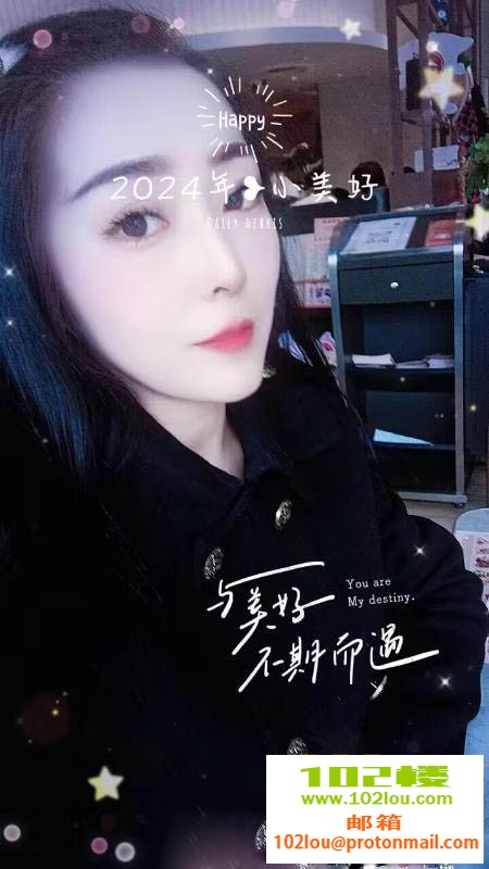 231126yiboozbt0obt22ut.jpg