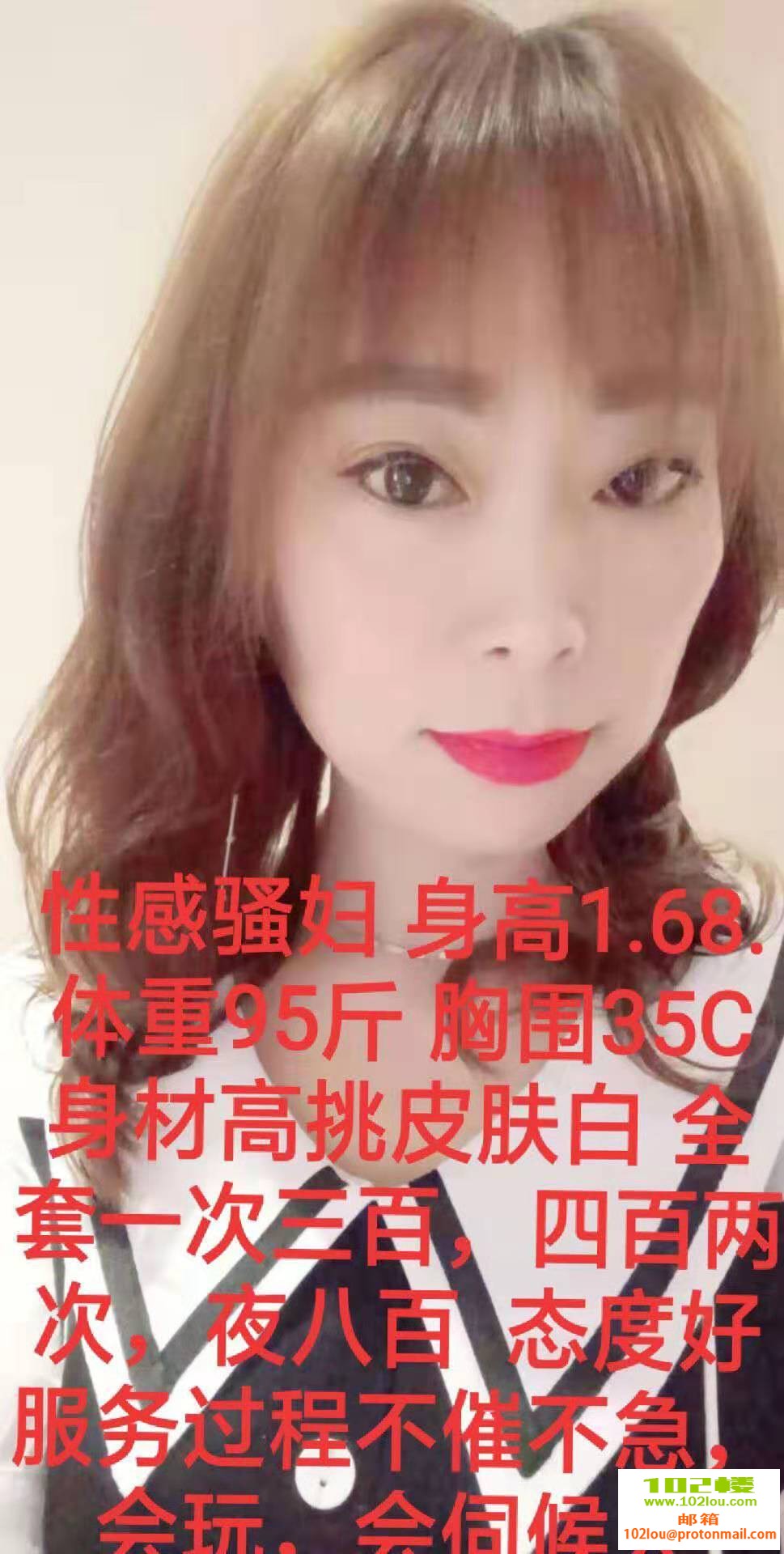 233441fb9tzkx1329vnx92.jpg