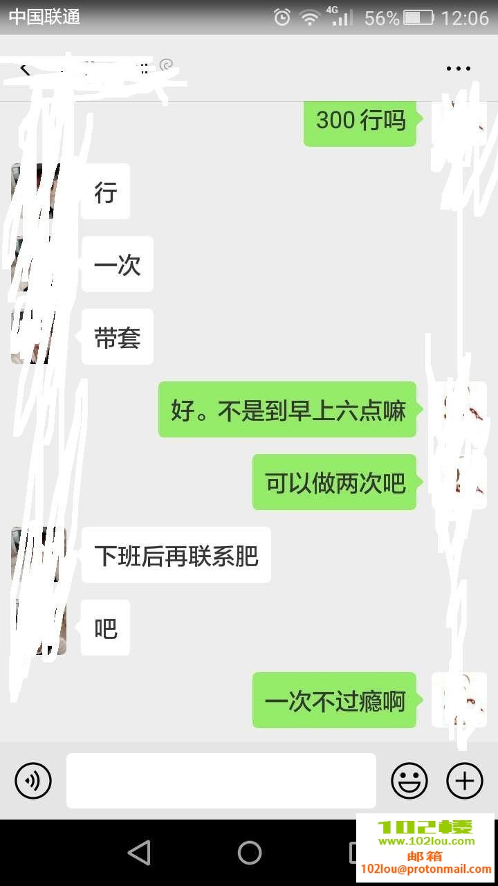 121754cszwrw27k022dh2w.jpg