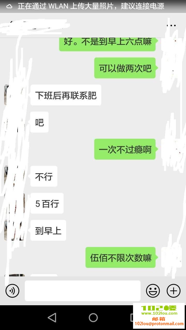 121751usprdsphxlumxnt2.jpg