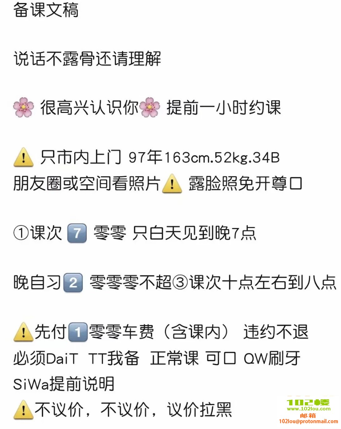 085748uo8j8zawqs5gmfpa.jpg