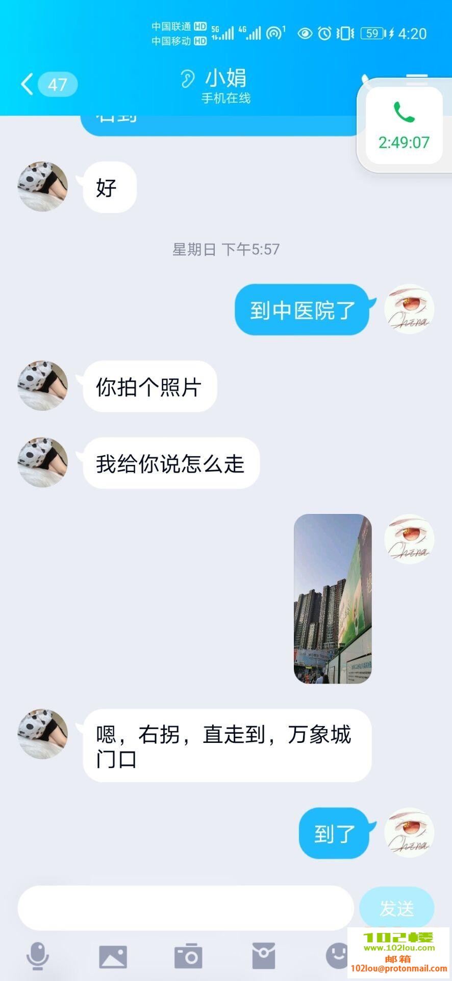 205451t49t7zbtiem602jb.jpg