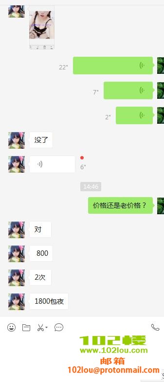180a489d4f36f802c1efa81b9e140ef8.png