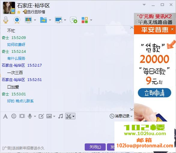21aa57ab76430c7df65ae859c4639c26.png