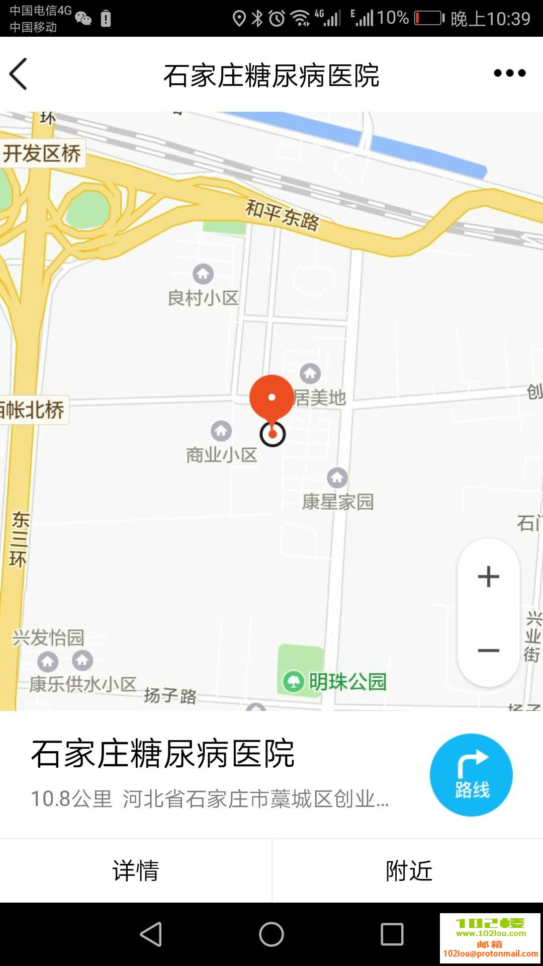 f3d75e260bafaa94ad56f0e066b84985.jpg