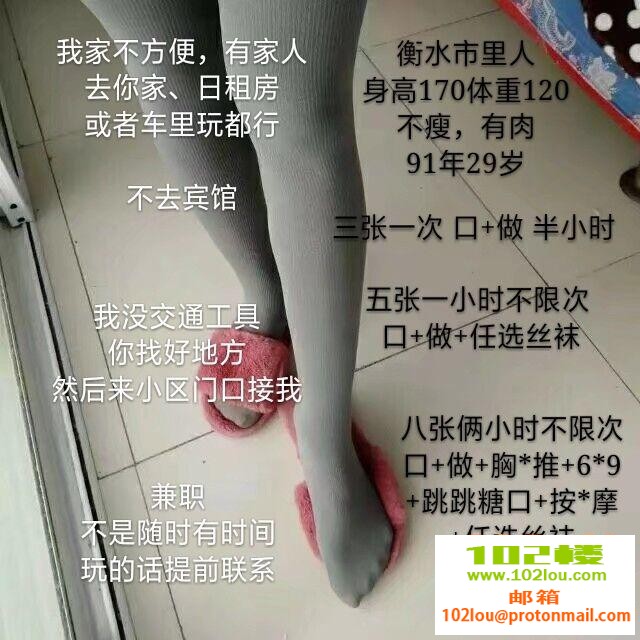 111019cqmmlasl36xsqas7.jpg