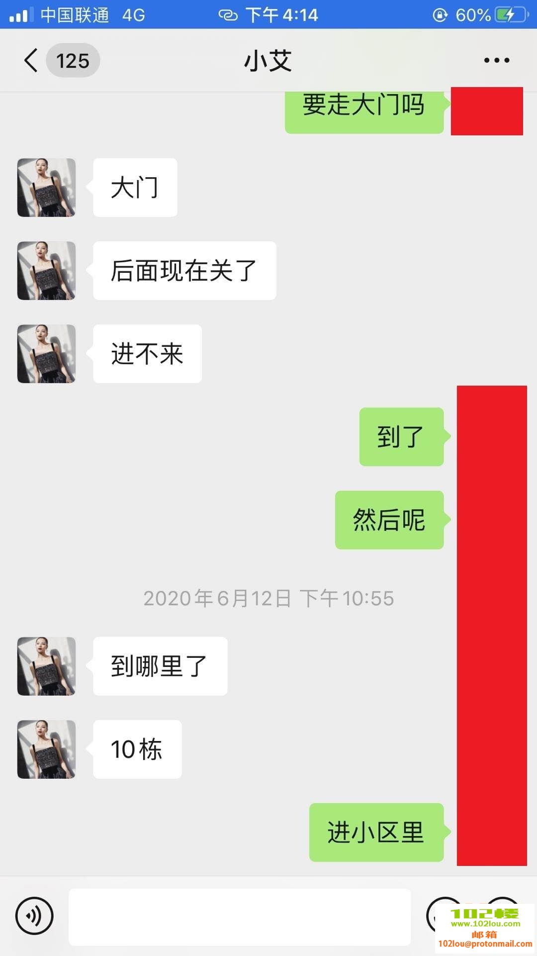 165956nzmys1ph5mipssv8.jpg