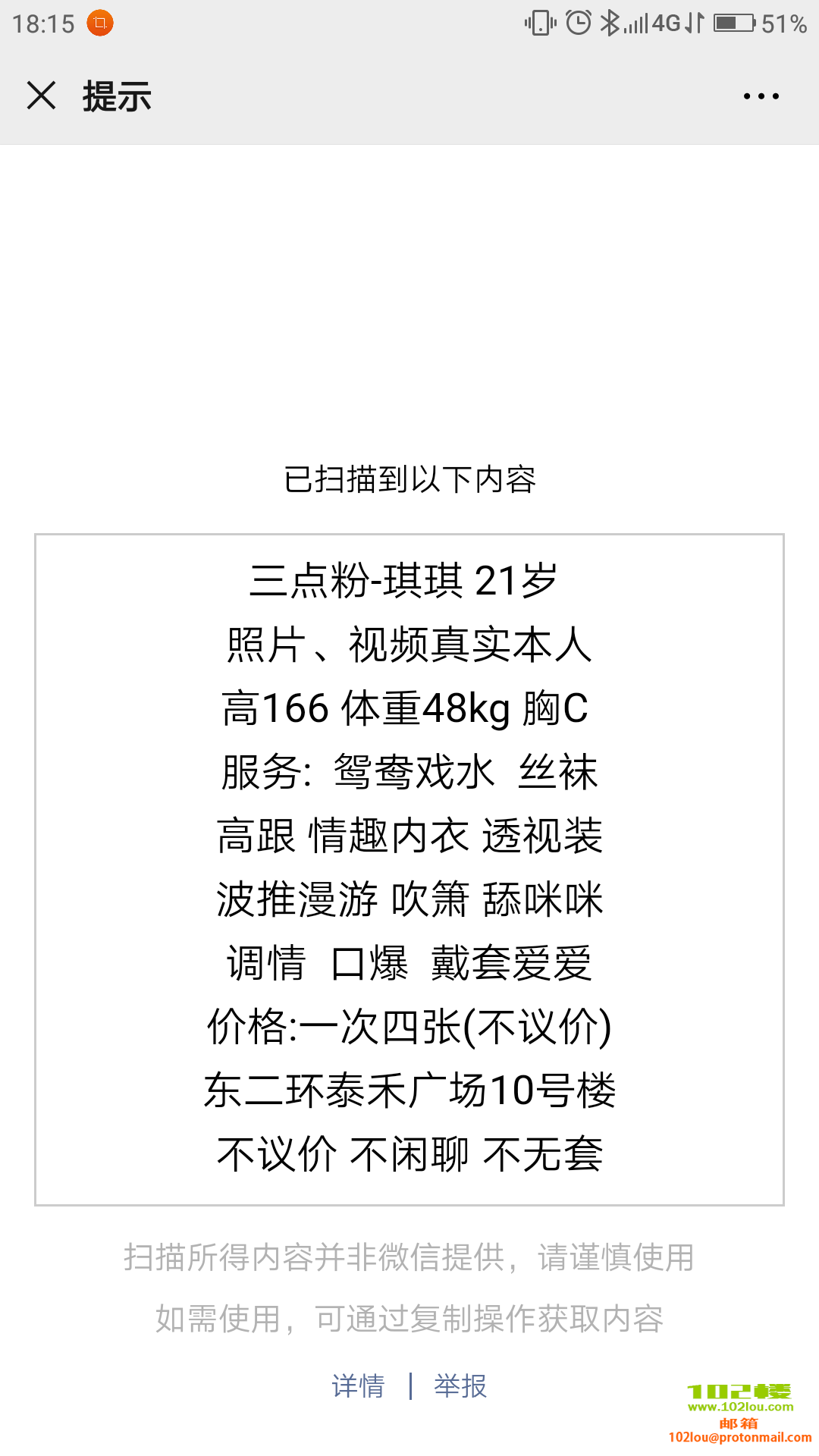 031940xpro3p5b8j5gb6ll.png