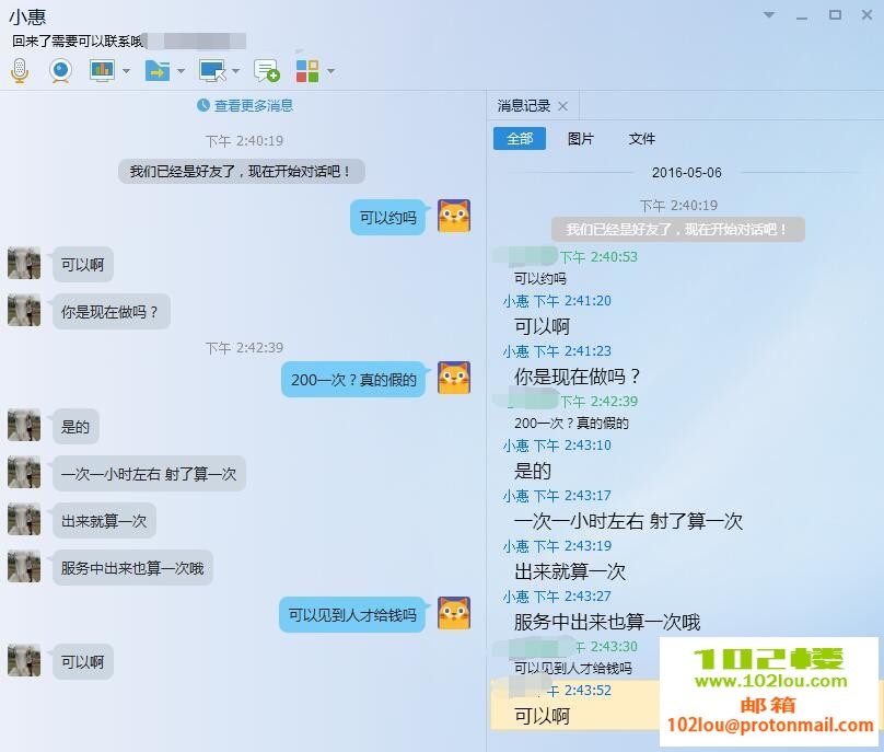 d999a8a37df7b192e9b8ccb4942c5009.jpg