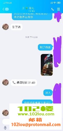 dd4f69a6a628e625c9c4740e2f4f26c1.jpg