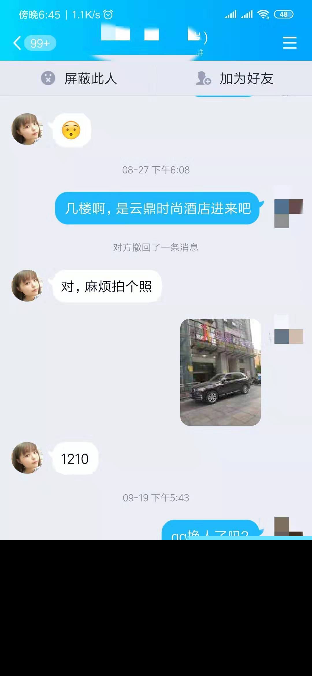 180032m2j1jcm4iqimmoma.jpg