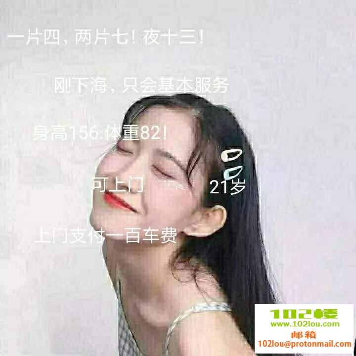 005717dk155dup5515rut0.jpg