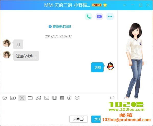 ce7fae9f350ee7347ef0dcc640e5e13f.png