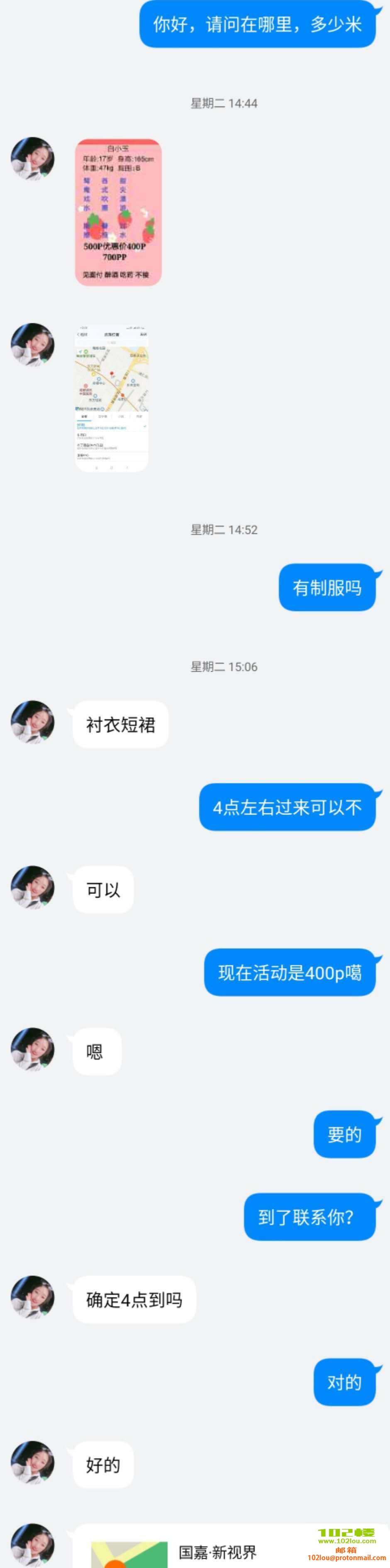 10db16c48b84d1f3e90a0ac7c73ccd84.jpg