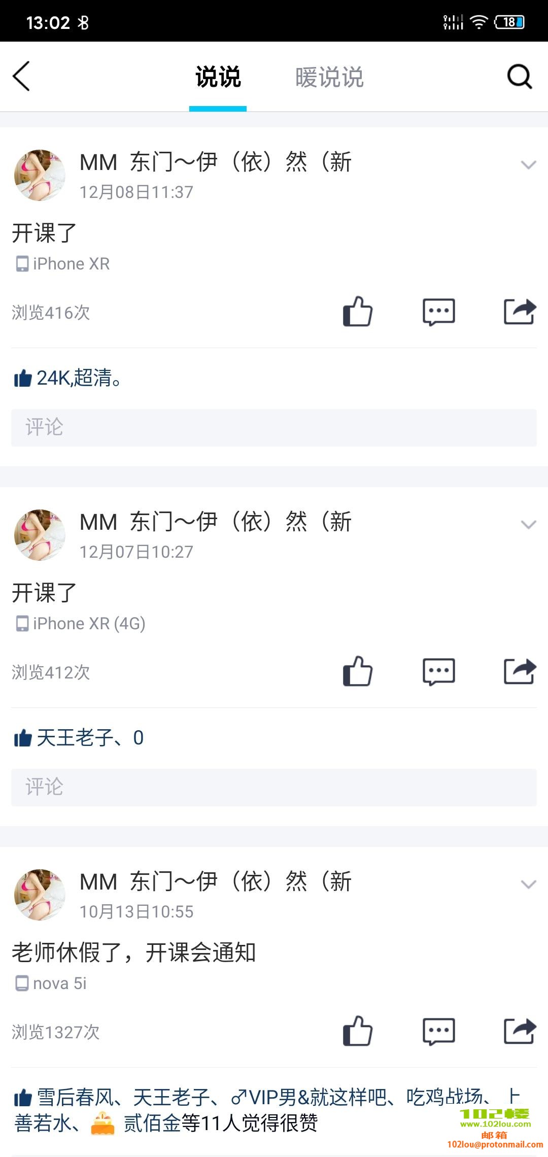 162809vxisgwwxssqx30nc.jpg