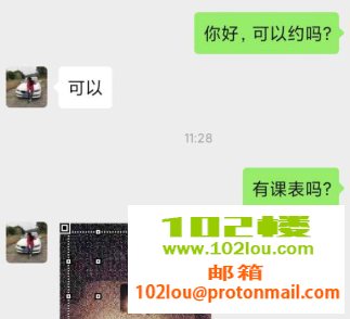 120227i6ooq7okwjsx04jo.png
