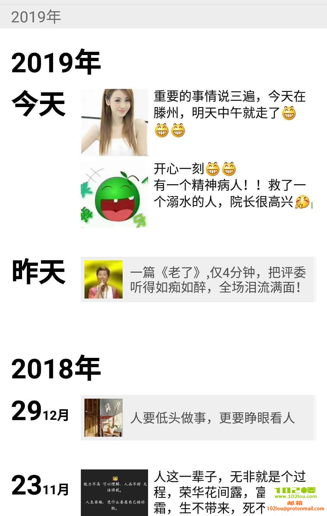 154604ukbt5pbt5xobrr55.jpg