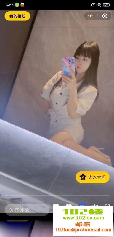 225117oyyf0dzjofykjj55.jpg