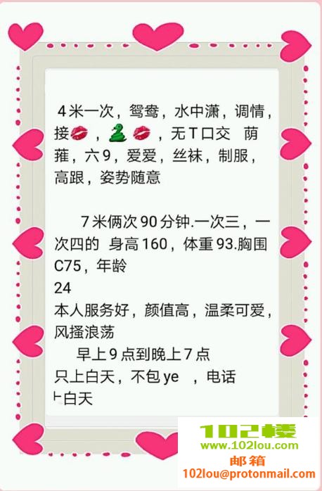 1d5f7a9e5142c29cb18261bbe49dd077.png