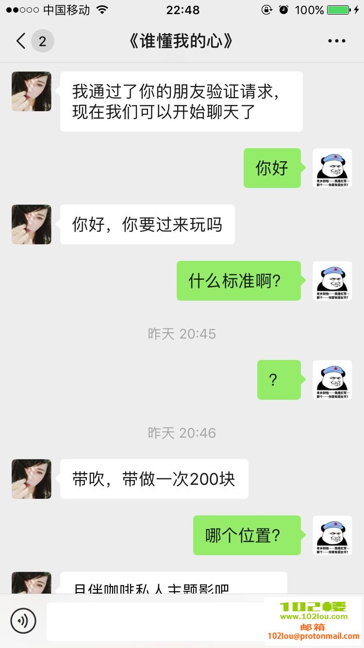 011335drhamb2vjk2gs7so.png