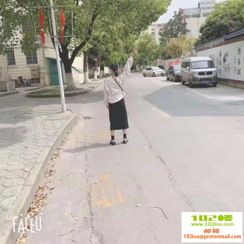 211737um54575o545xd5ep.jpeg