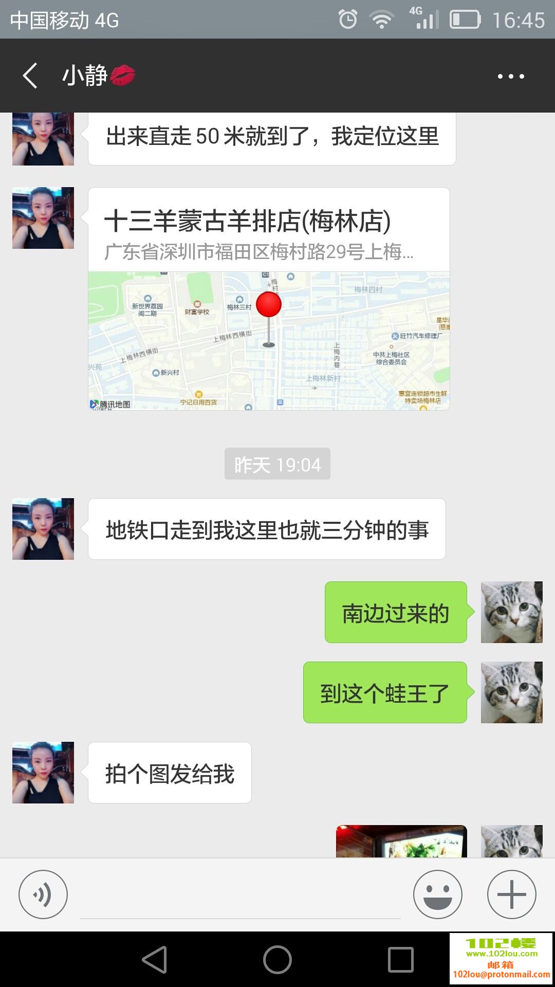d61506068b7dffbb7d2b6cccaa464def.jpg