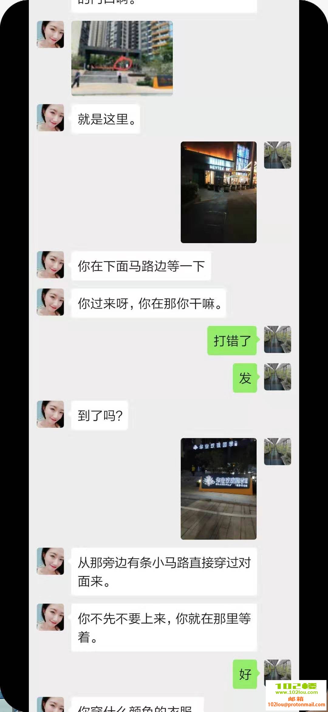 ce1cb3a3a5133b019bc2944d00becf91.jpg