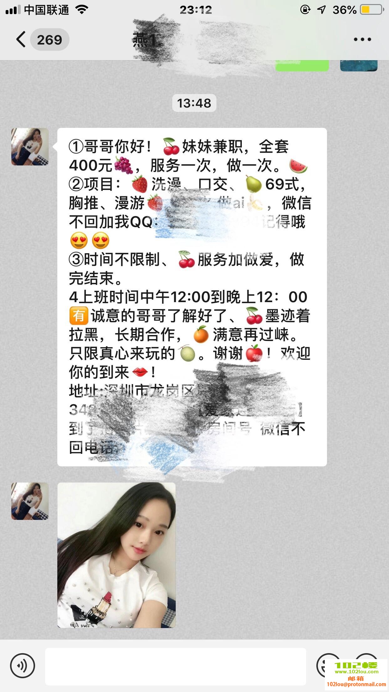 137be7f2b5b25f2ced9deb41ac4fde3a.jpg