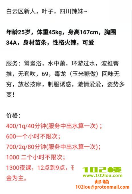 005149qcb5qyc9cr6onb5q.jpg