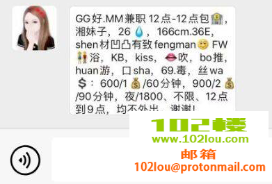 014018id59d7eedr5h7zb8.png