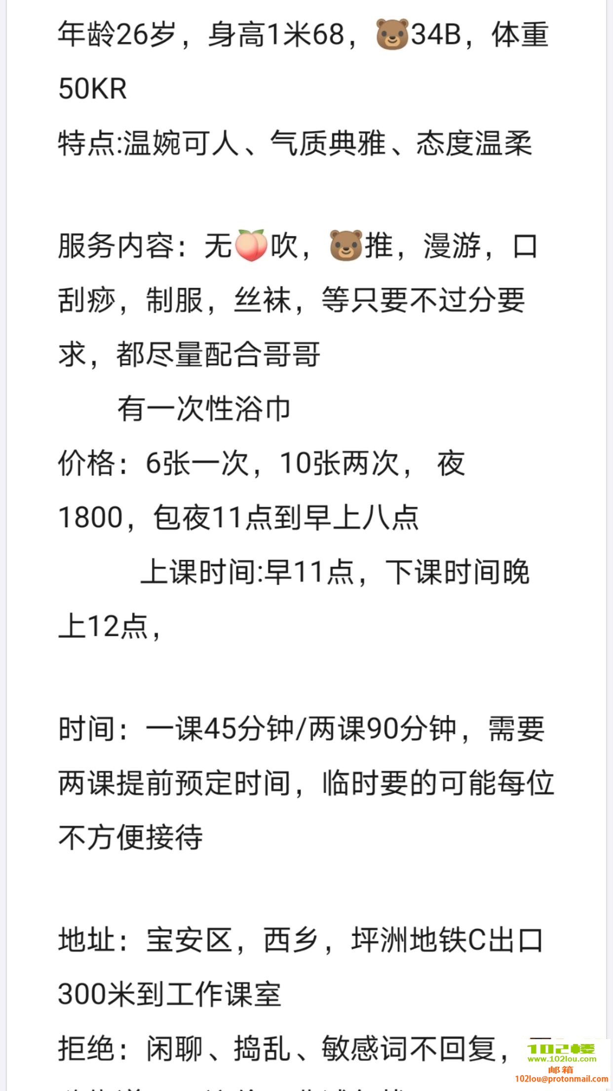 152135pclg07gjggnjjjj0.png