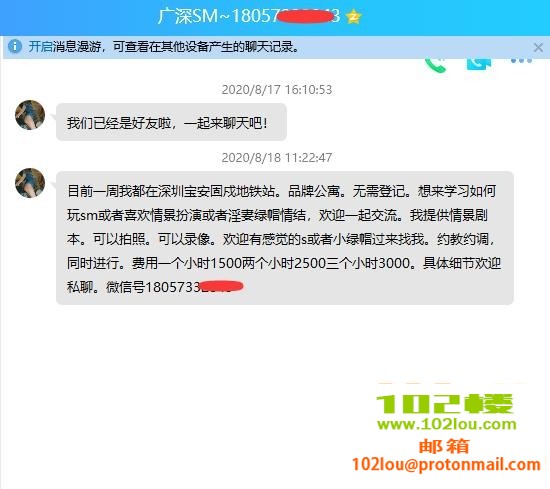 011306roqzpupz0zihwwru.png