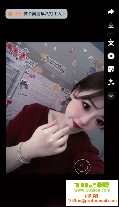 142154adoz2orfp0dr4soo.jpg