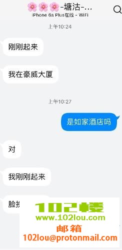 224819fptar2937i9k3pkb.jpeg