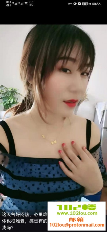 231517lk4x0cx00pcsqteq.jpg