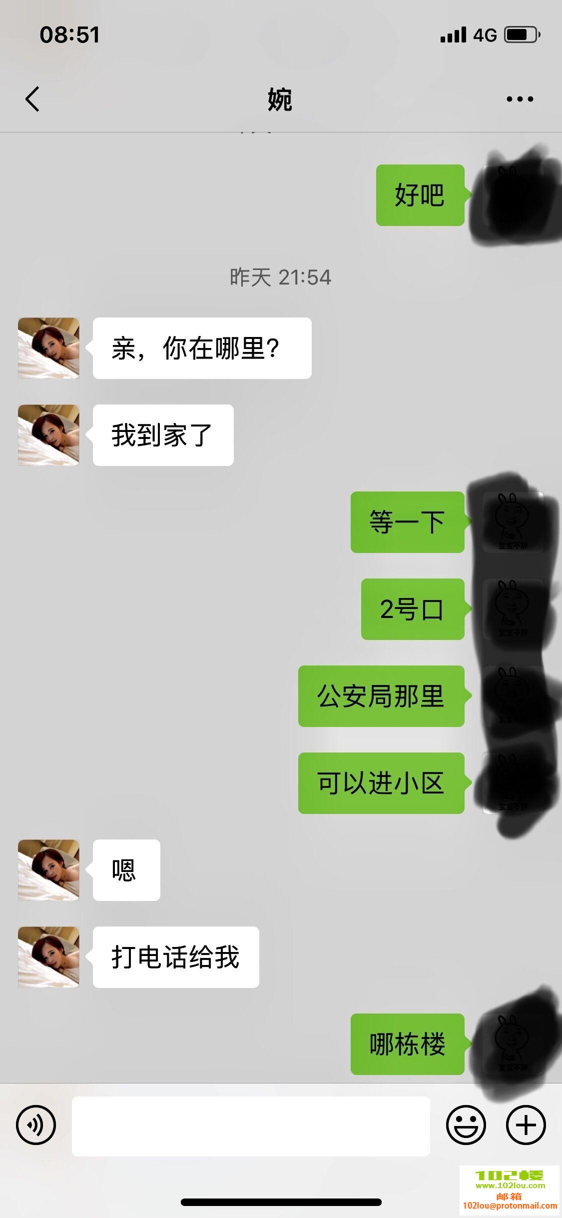 849b5c066f5dd495e064e73877934cdd.jpg