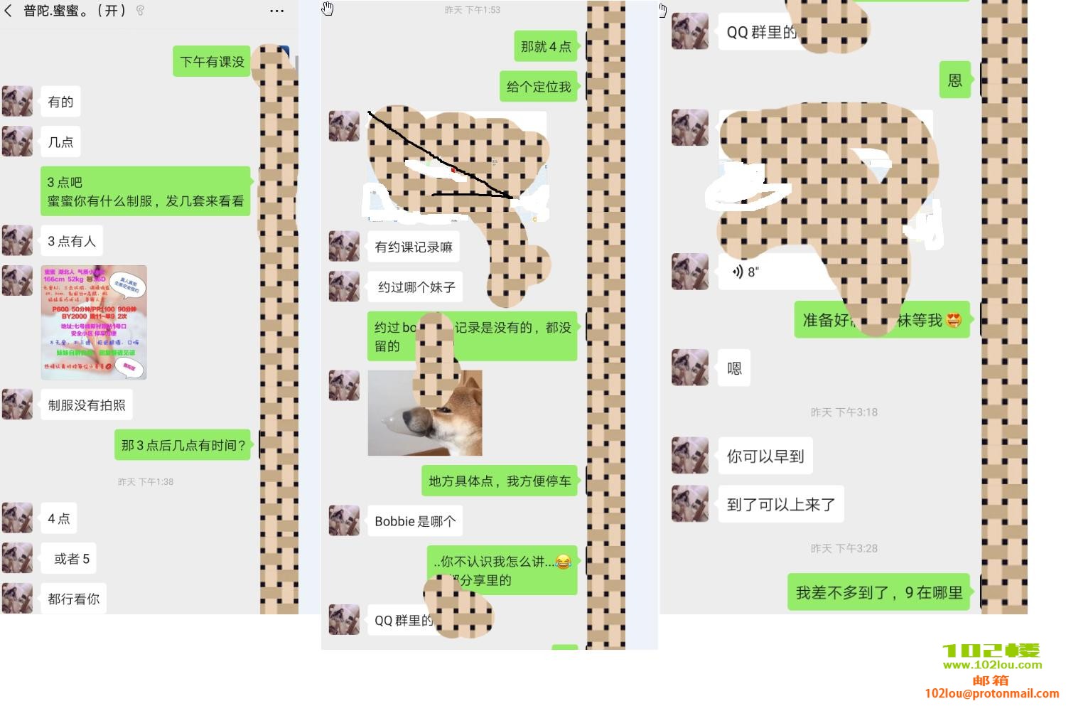 8908d717b384498ccfef99d96062cbbe.png