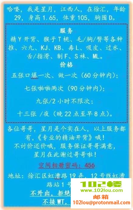 171421expyhpxz00ghxqq9.jpg
