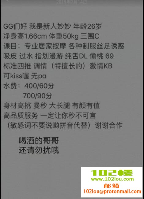 171558vv8644ew6s7v6b3r.jpg