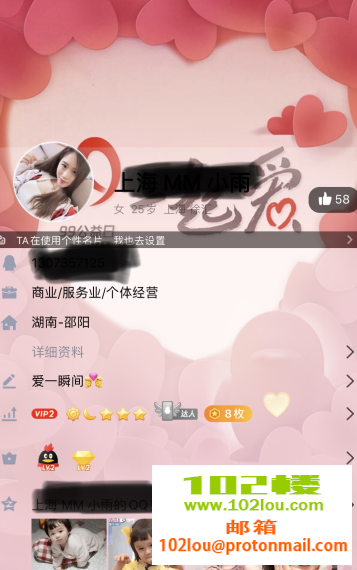 131255mhms6omzz96ykevx.png