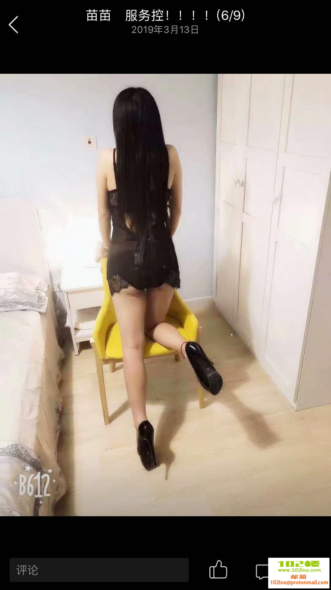 1e44f7d977e1e1ad64e6ccafdbfd8272.jpg