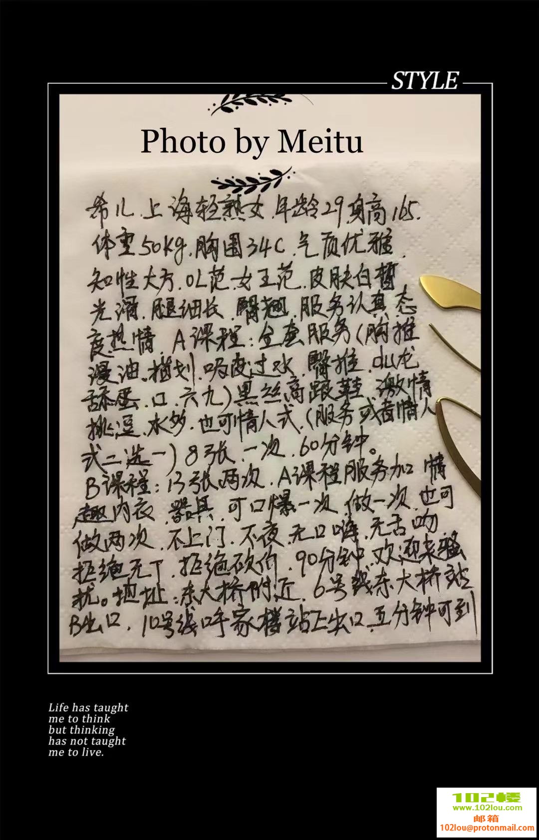 b2ef8117e7f79c0c5e9e338ff6beb5ce.png