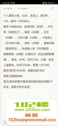 315775c87cbd9a1375d2b9f663c81e00.jpg
