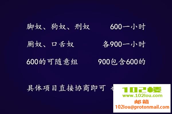 919f4aa51278b50f9ce60c5157ec9a29.jpg
