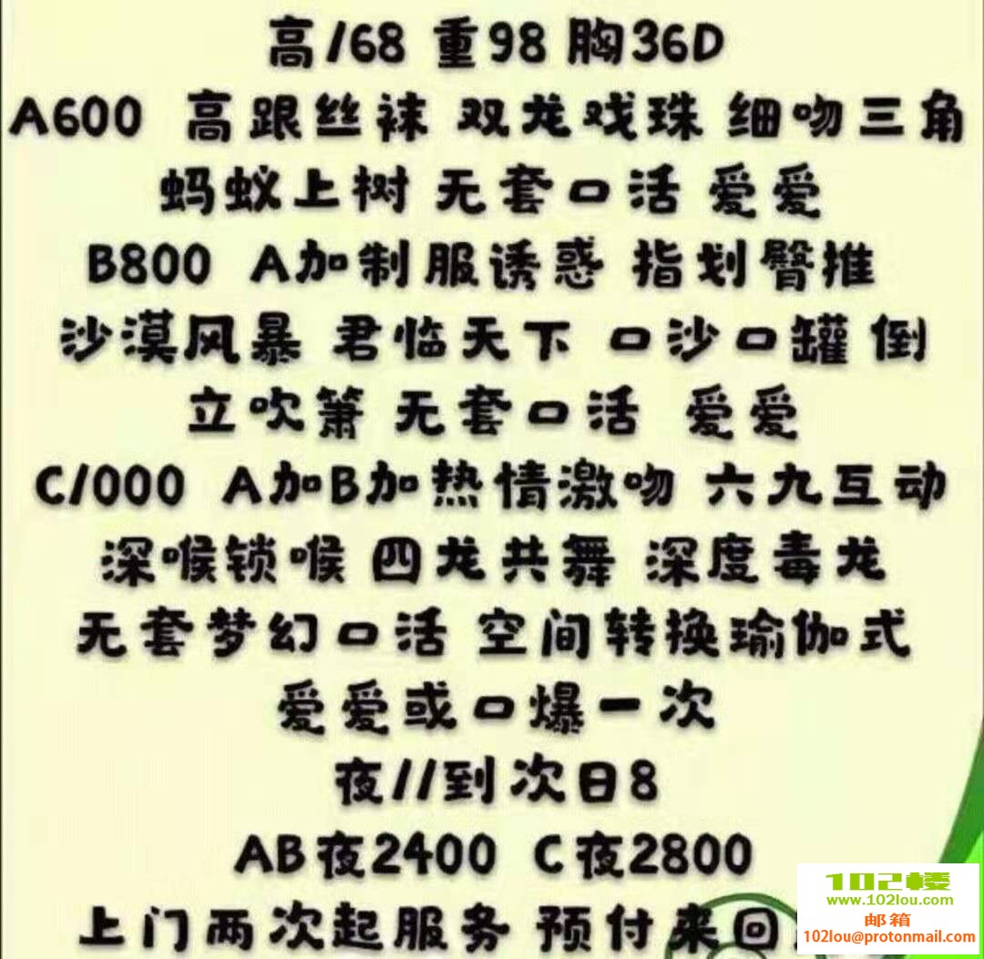 09286819be40deede559f7f1dd31aacf.jpg